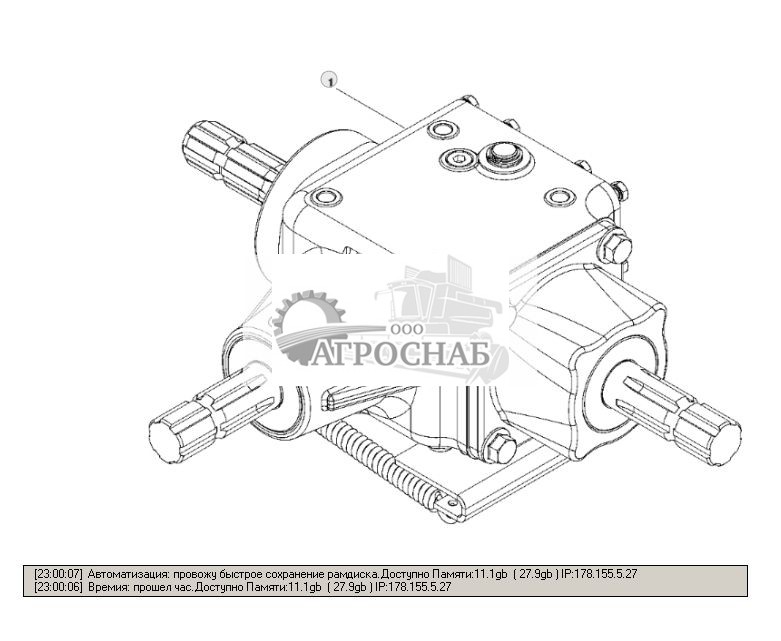 GEAR CASE FOR PRECUTTER - ST277116 55.jpg